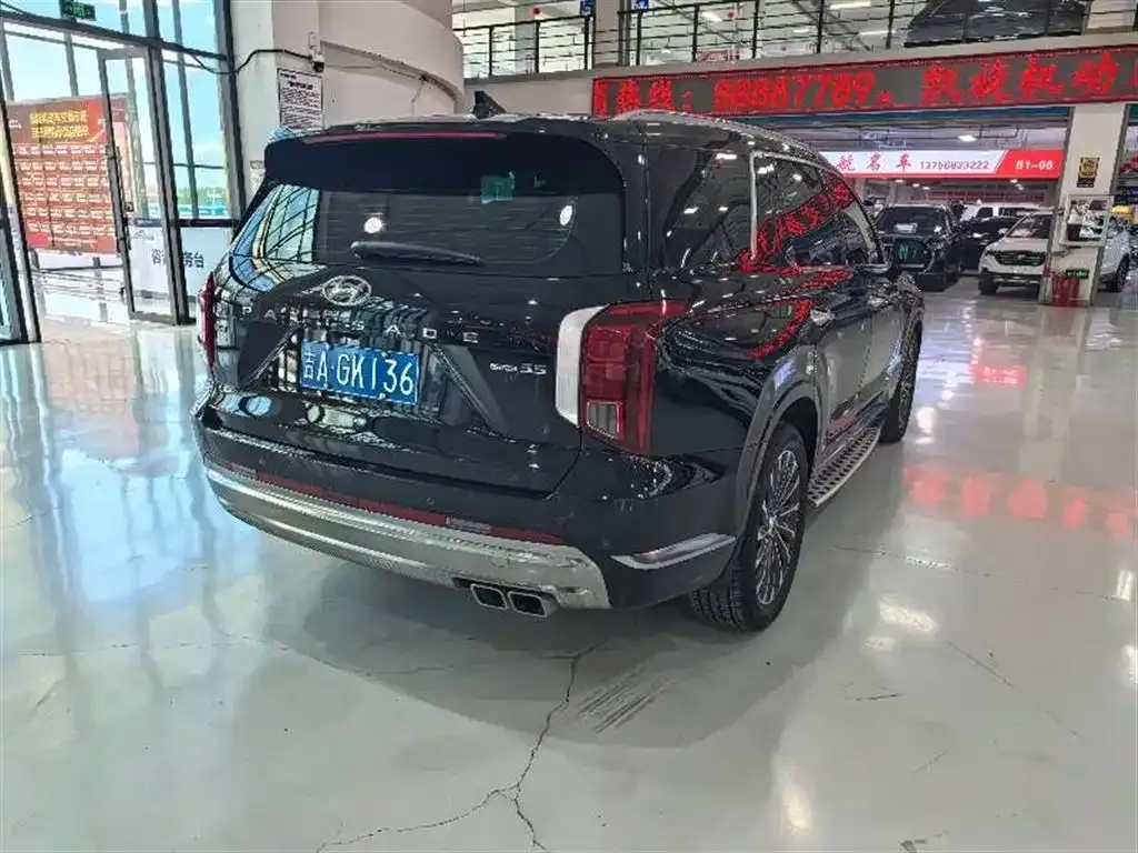 Hyundai Palisade — фото 5