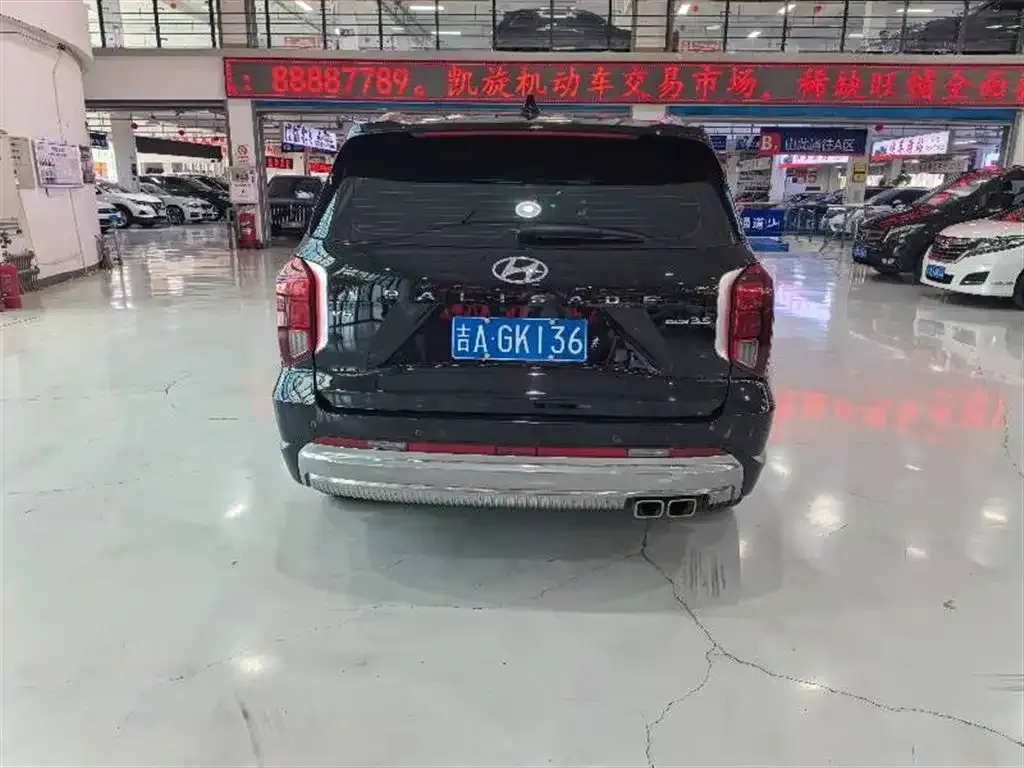 Hyundai Palisade — фото 9