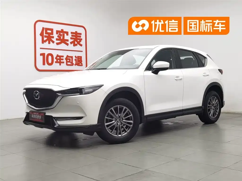 Mazda CX-5 — фото 1