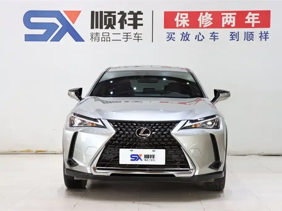 Lexus UX — фото 3
