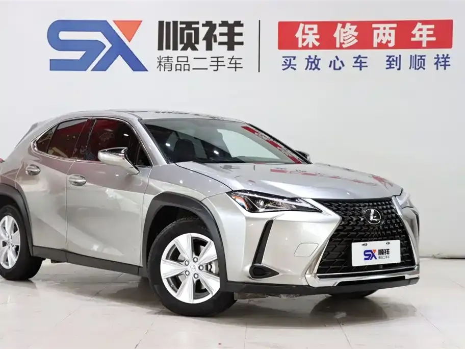 Lexus UX — фото 4