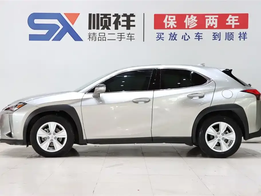 Lexus UX — фото 5