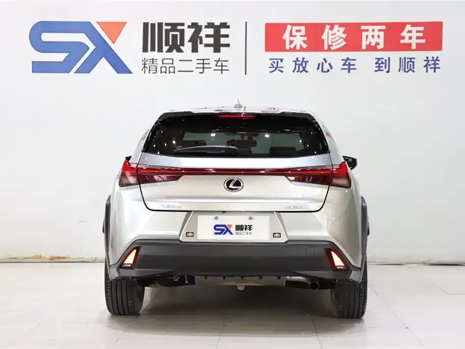 Lexus UX — фото 10