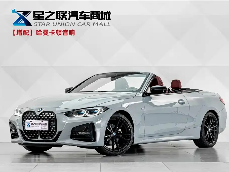BMW 4 Series — фото 1