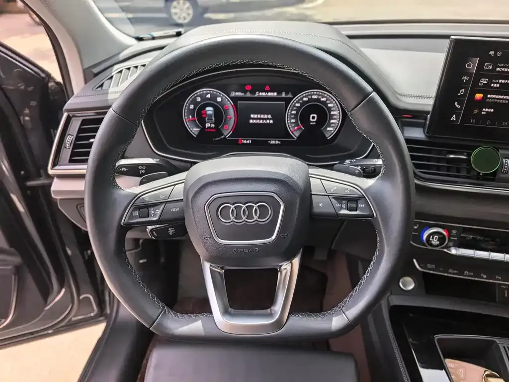 Audi Q5L — фото 3