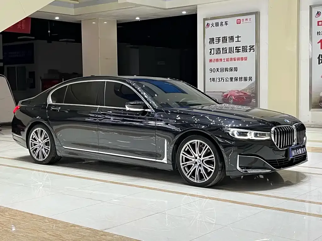 BMW 7 Series — фото 2