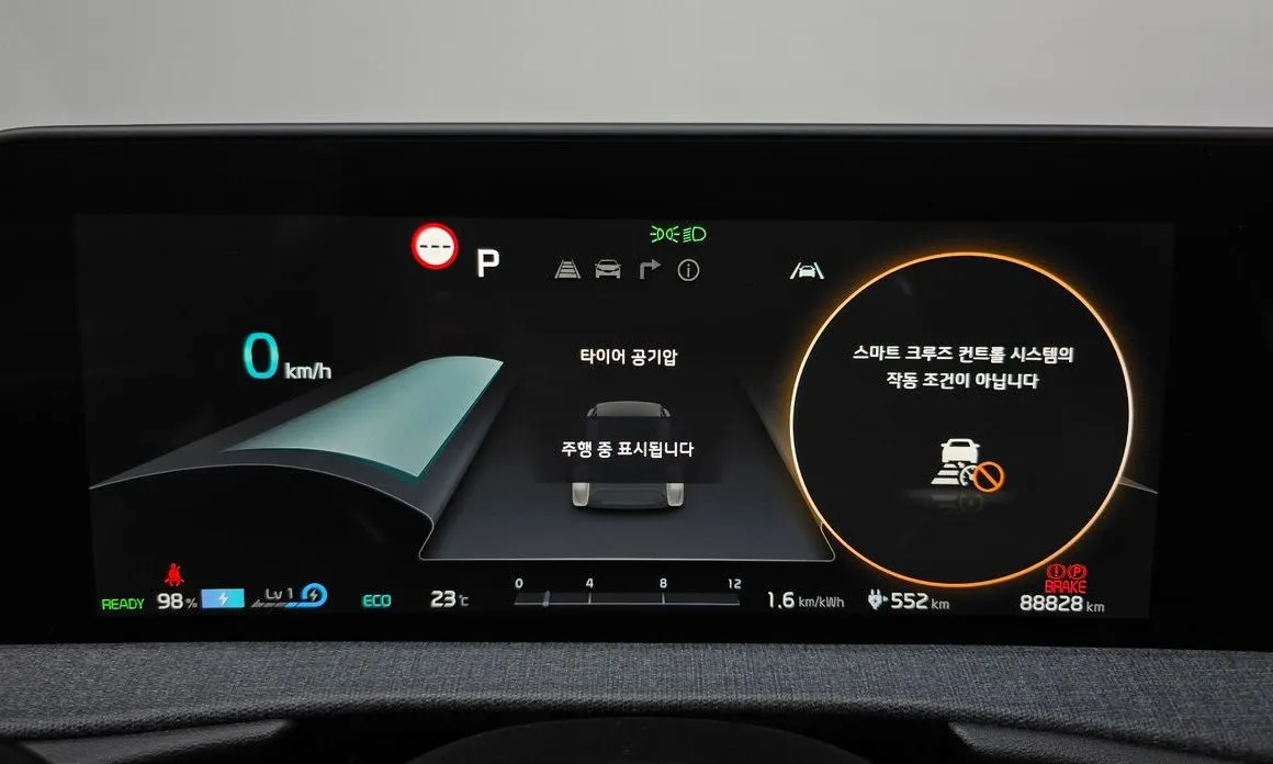 Kia EV6 — фото 7