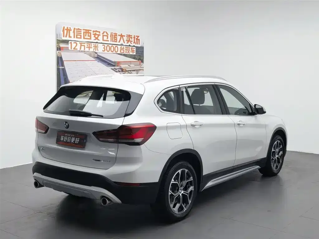 BMW X1 — фото 5