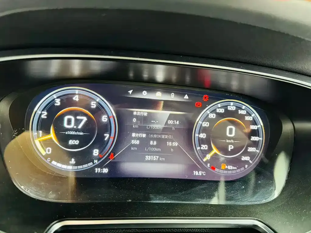 GAC Motor GS4 Plus — фото 4