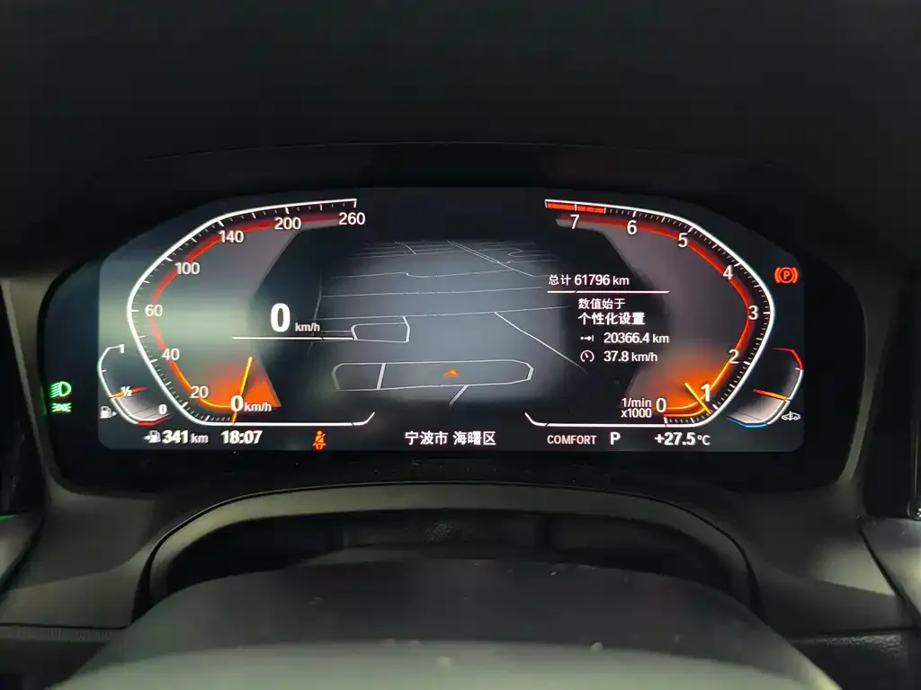 BMW 4 Series — фото 2