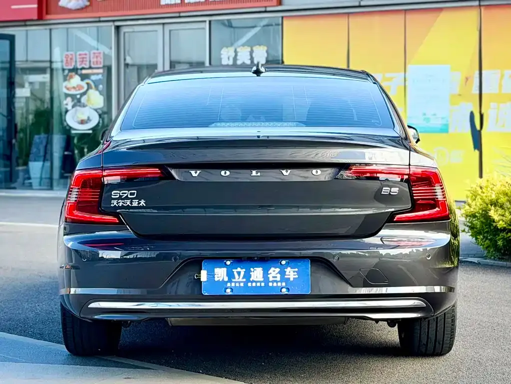 Volvo S90 — фото 3