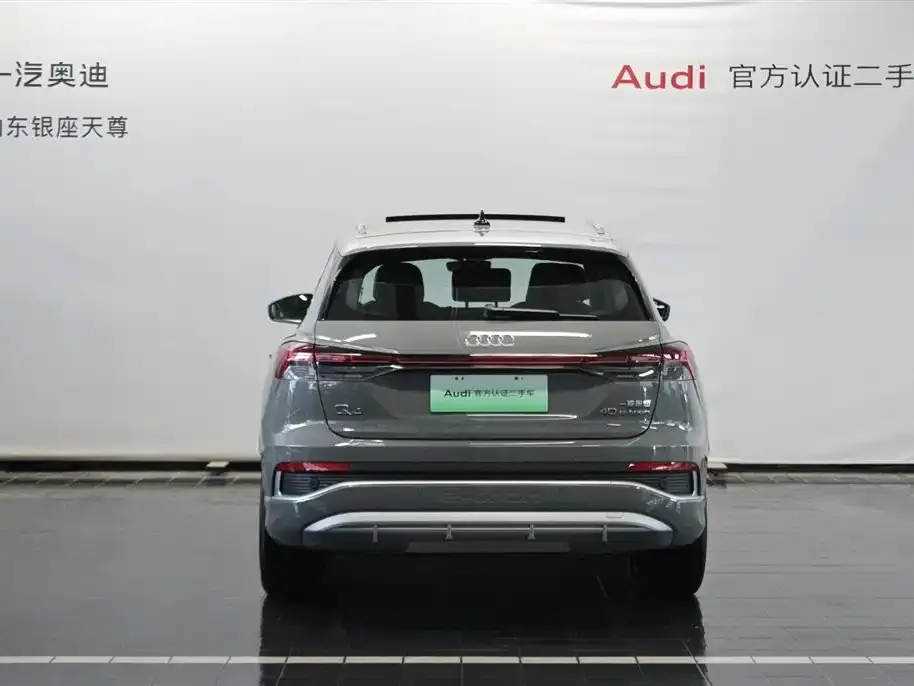 Audi Q4 e-tron — фото 4