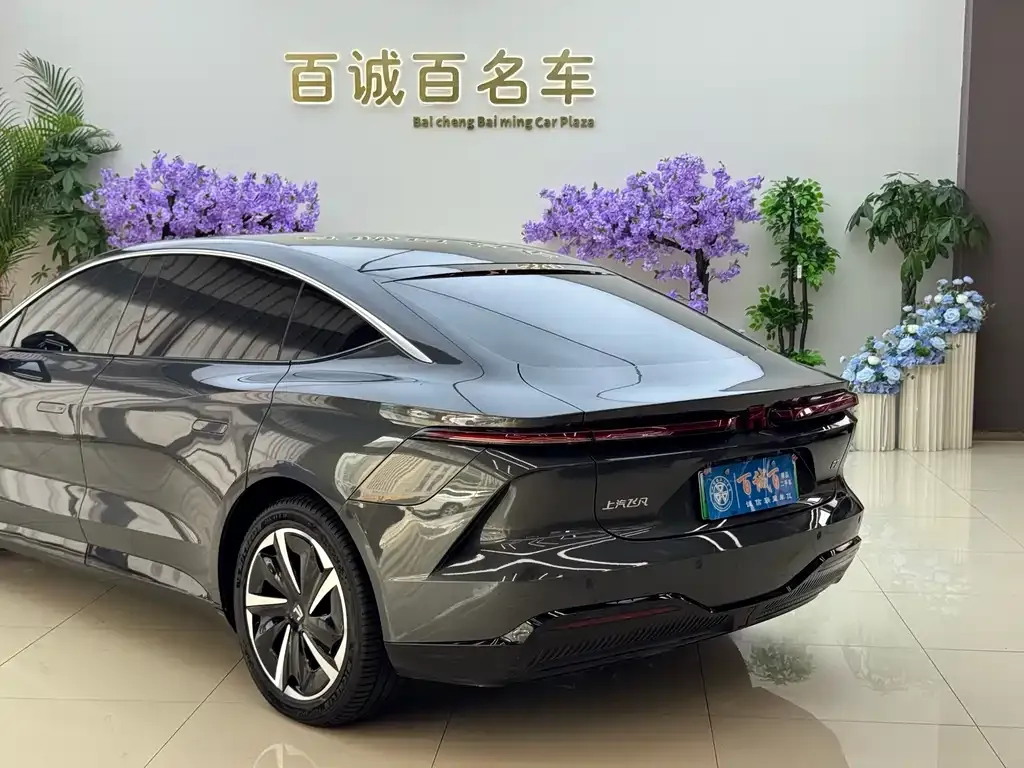 Roewe Feifan F7 — фото 8
