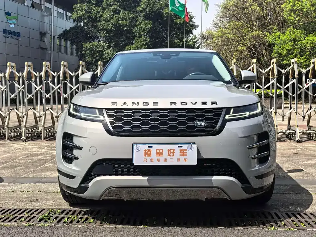 Land Rover Evoque — фото 9