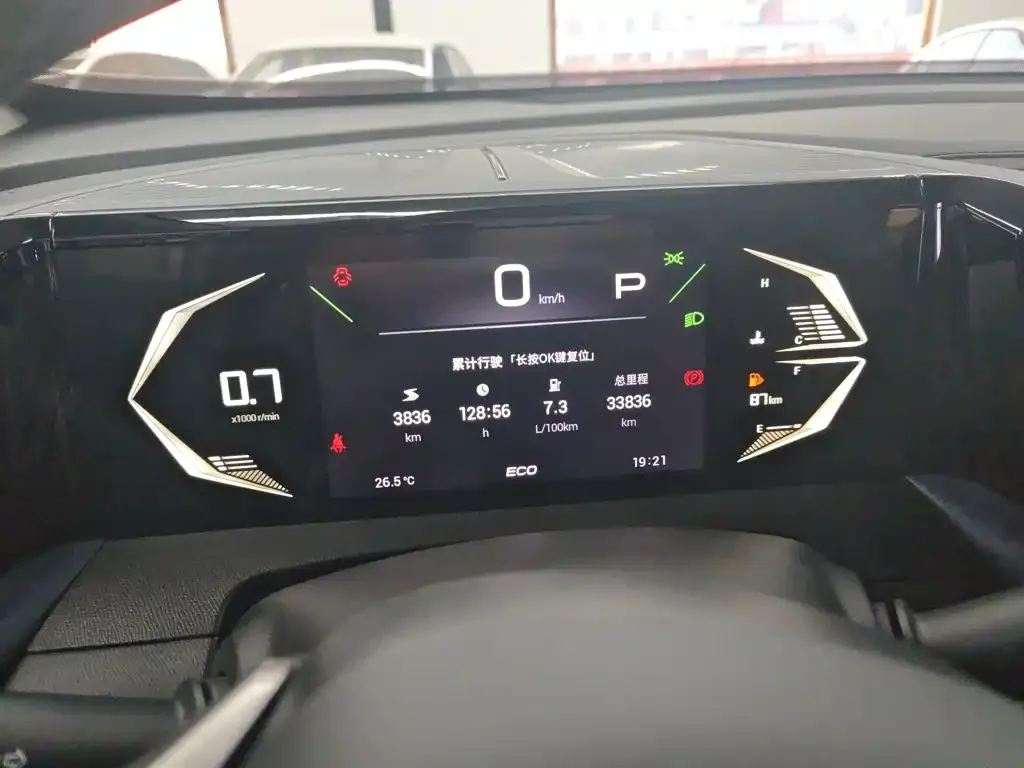 GAC Motor Trumpchi GS3 — фото 2