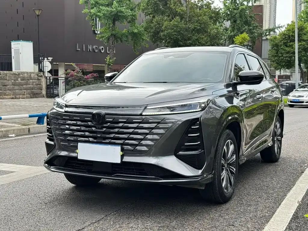 Changan CS75PLUS — фото 1