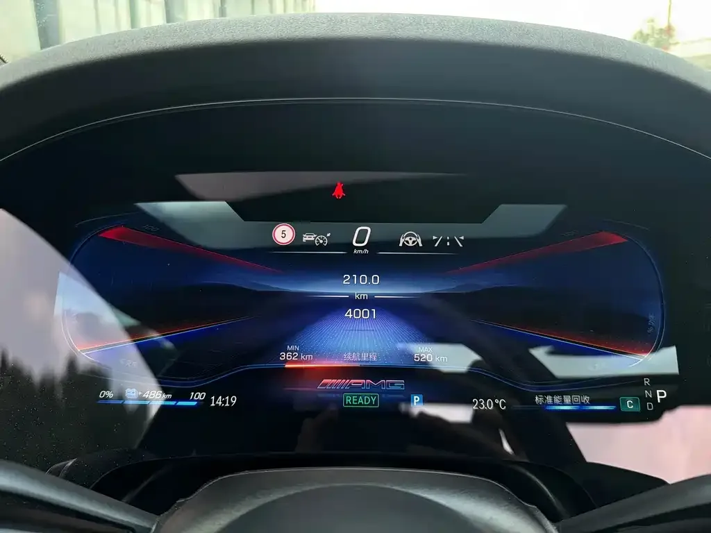 Mercedes-Benz EQS AMG — фото 3