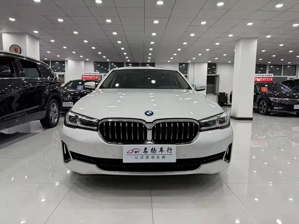 BMW 5 Series — фото 1