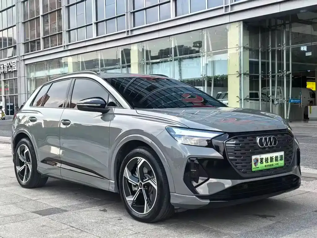 Audi Q4 e-tron — фото 10