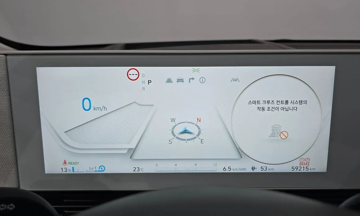 Hyundai Ioniq5 — фото 4