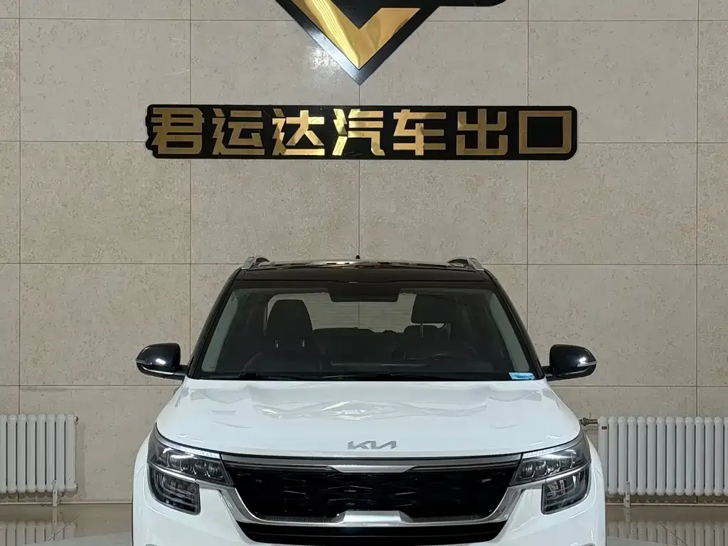 Kia KX3 — фото 1