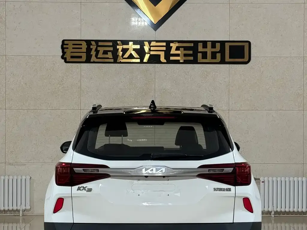 Kia KX3 — фото 3