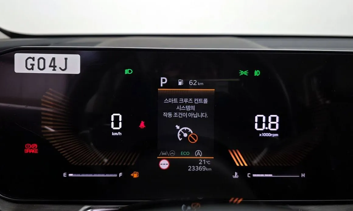 Kia Sorento — фото 7