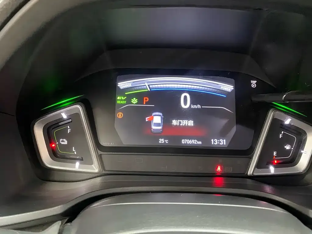 Honda Envix — фото 2