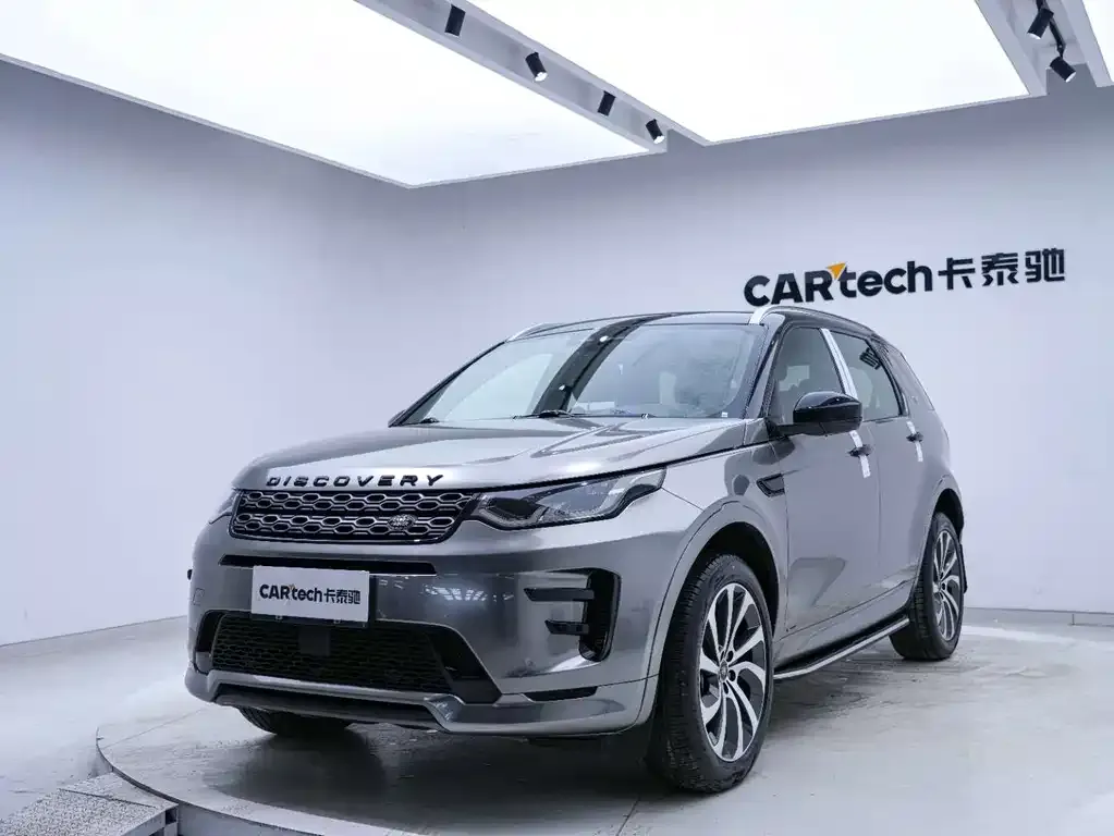 Land Rover Discovery Sport — фото 2