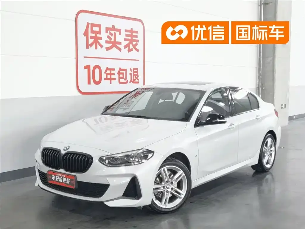 BMW 1 Series — фото 1