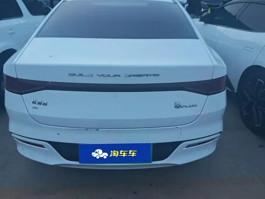 BYD Qin PLUS — фото 10