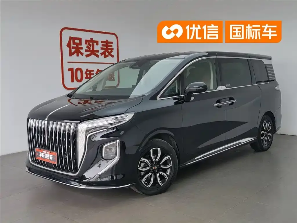 Hongqi HQ9 — фото 1
