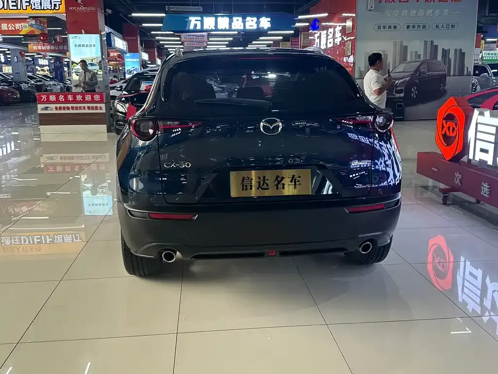 Mazda CX-30 — фото 2