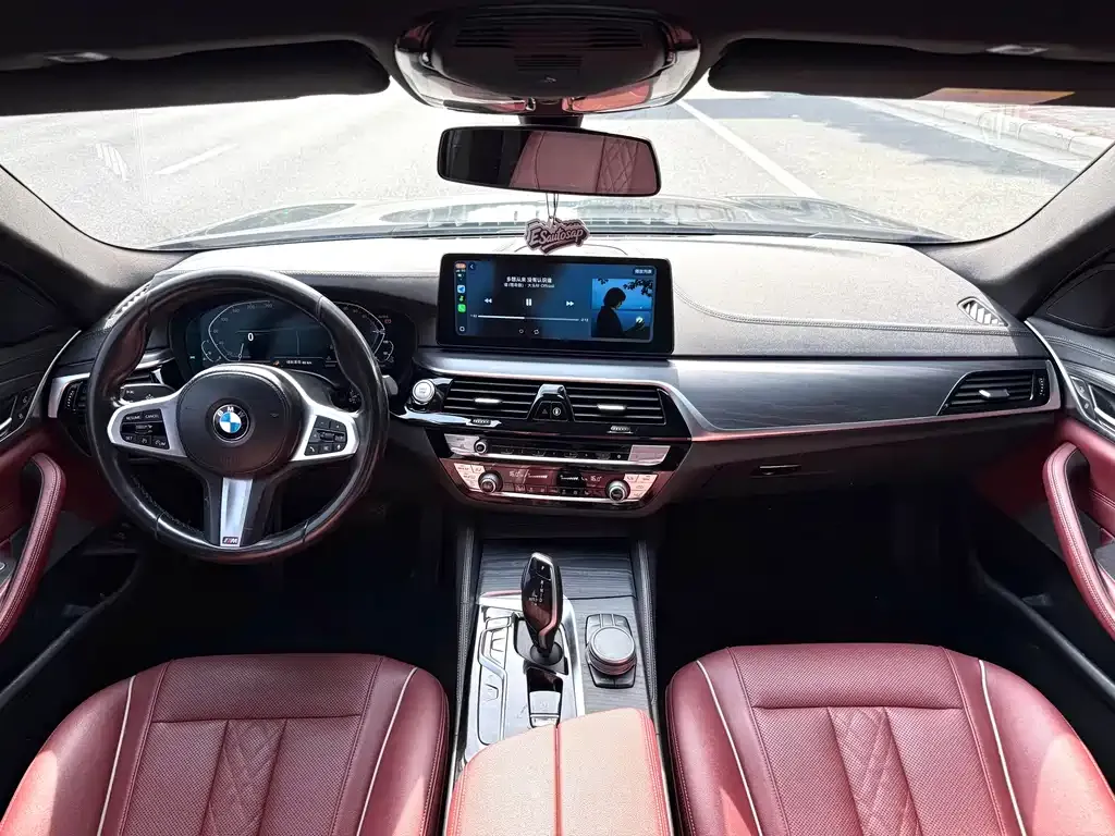 BMW 5 Series New Energy — фото 7