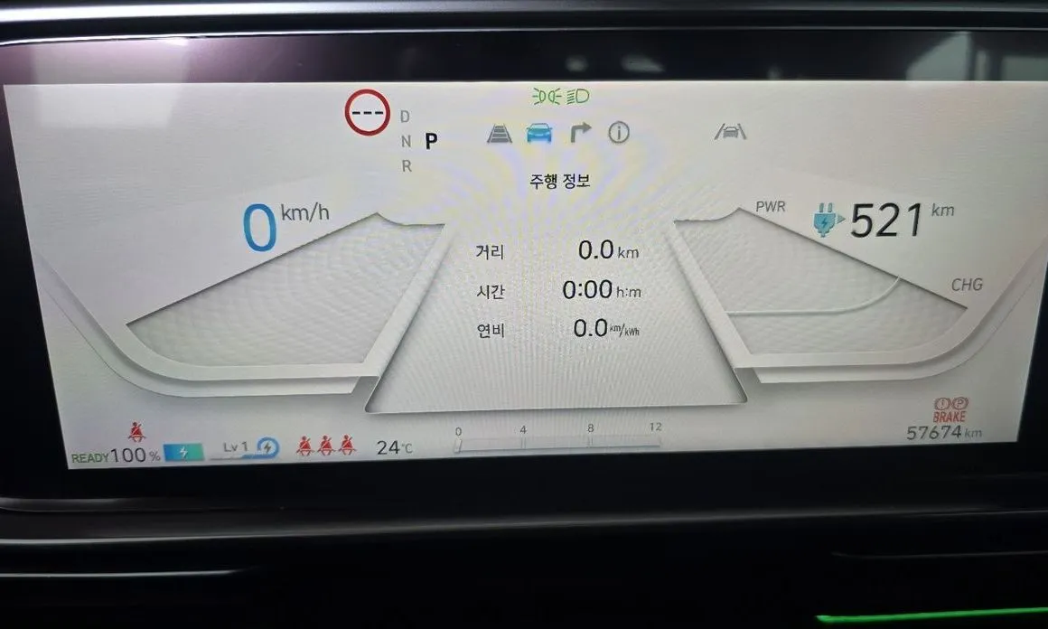 Hyundai Ioniq6 — фото 2