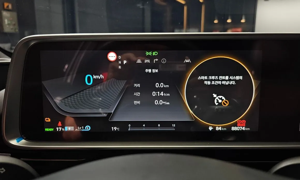 Hyundai Ioniq6 — фото 6