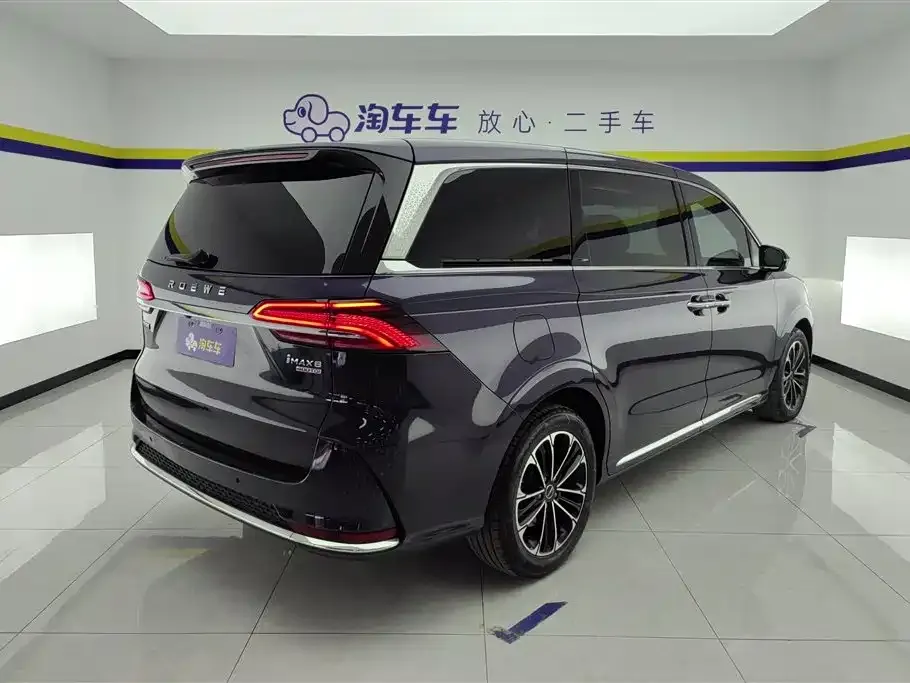 Roewe iMAX8 — фото 3