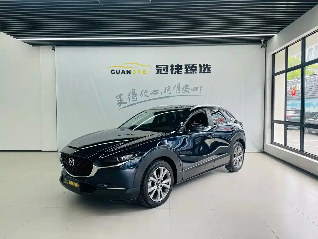 Mazda CX-30 — фото 1