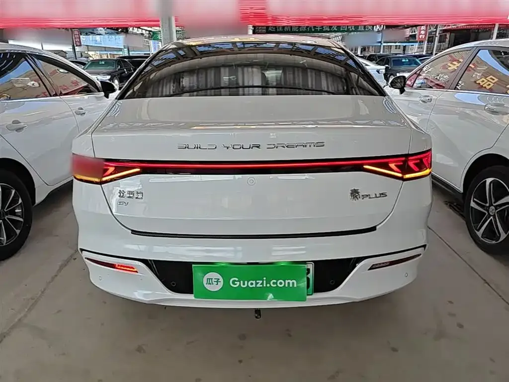 BYD Qin PLUS — фото 10