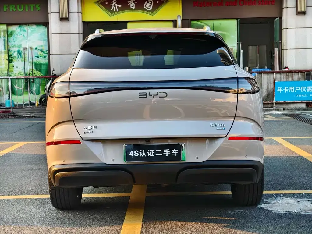 BYD Hiace 06 — фото 8