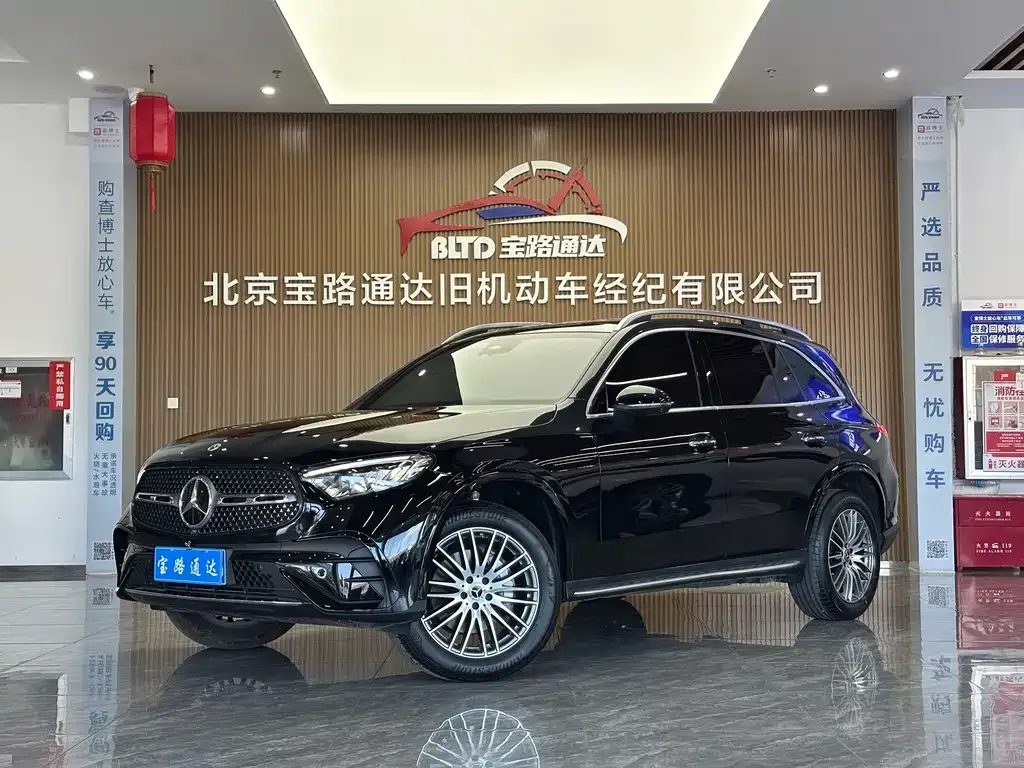 Mercedes-Benz GLC — фото 1