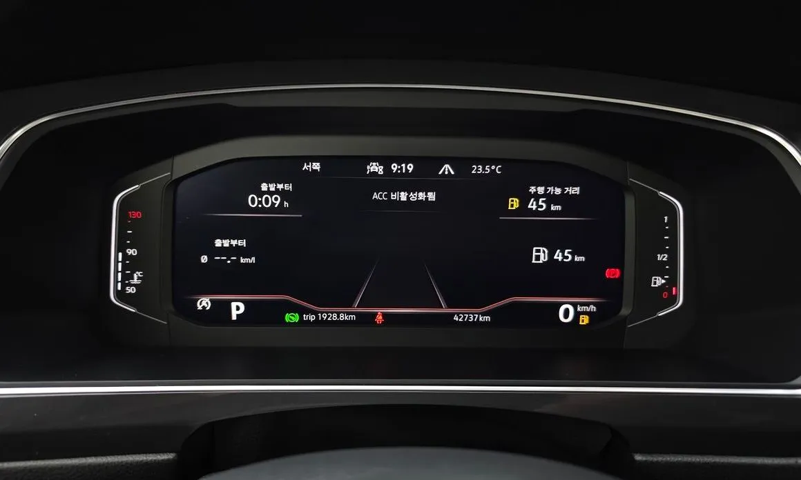 Volkswagen Tiguan — фото 7