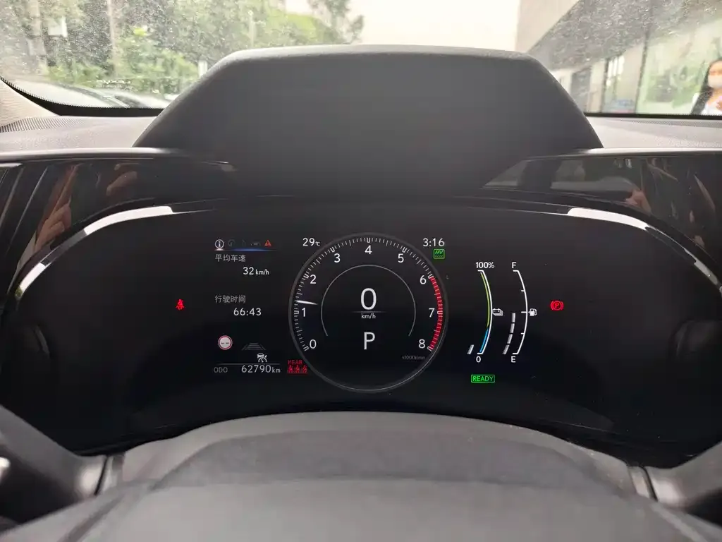 Lexus NX New Energy — фото 2