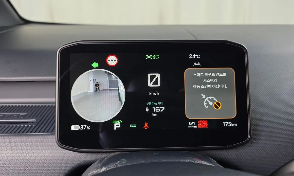 Kia PV5 — фото 4