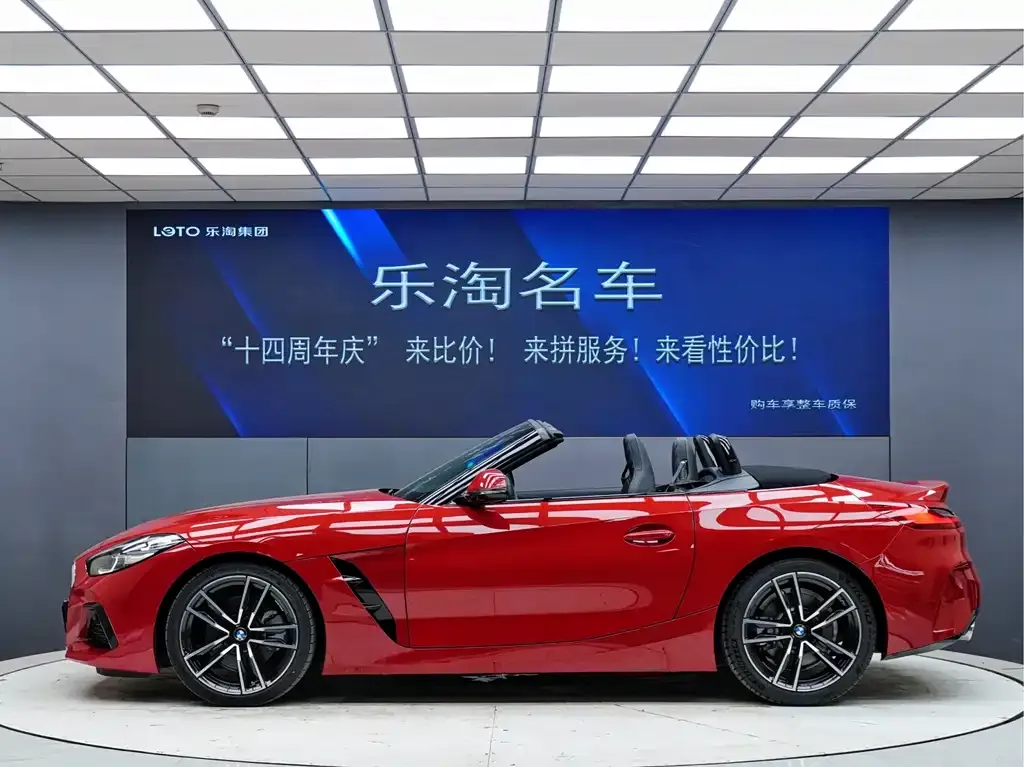BMW Z4 — фото 6