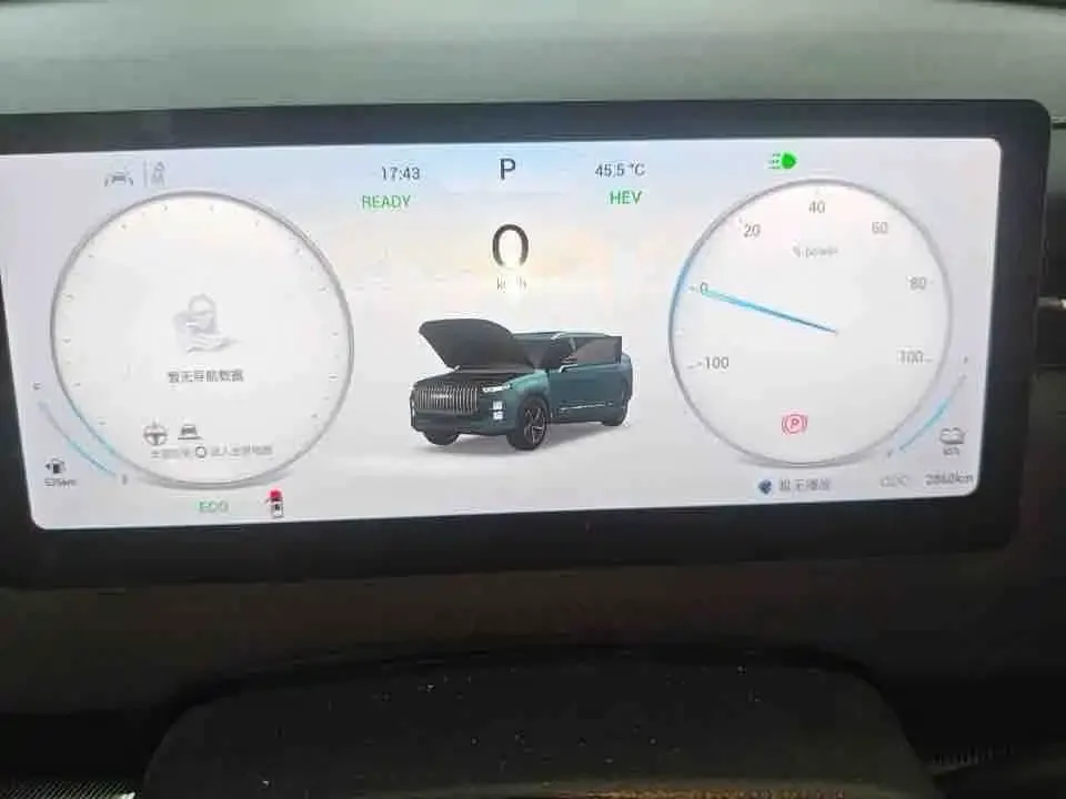 Chery C-DM — фото 4