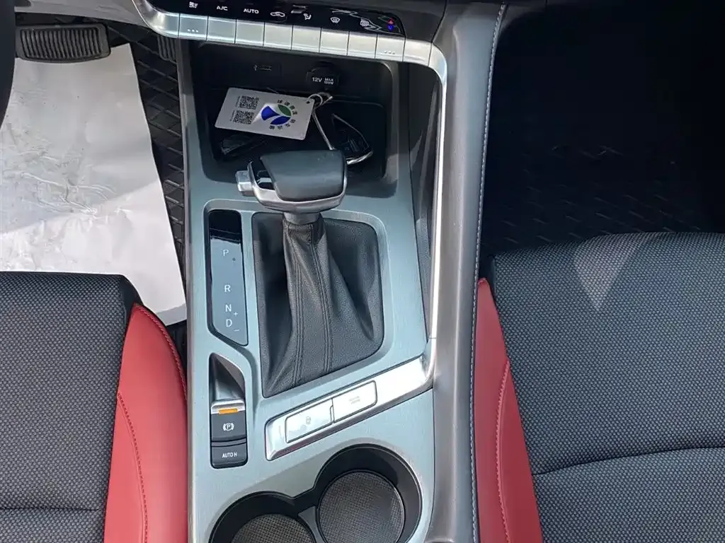 Changan CS35PLUS — фото 10