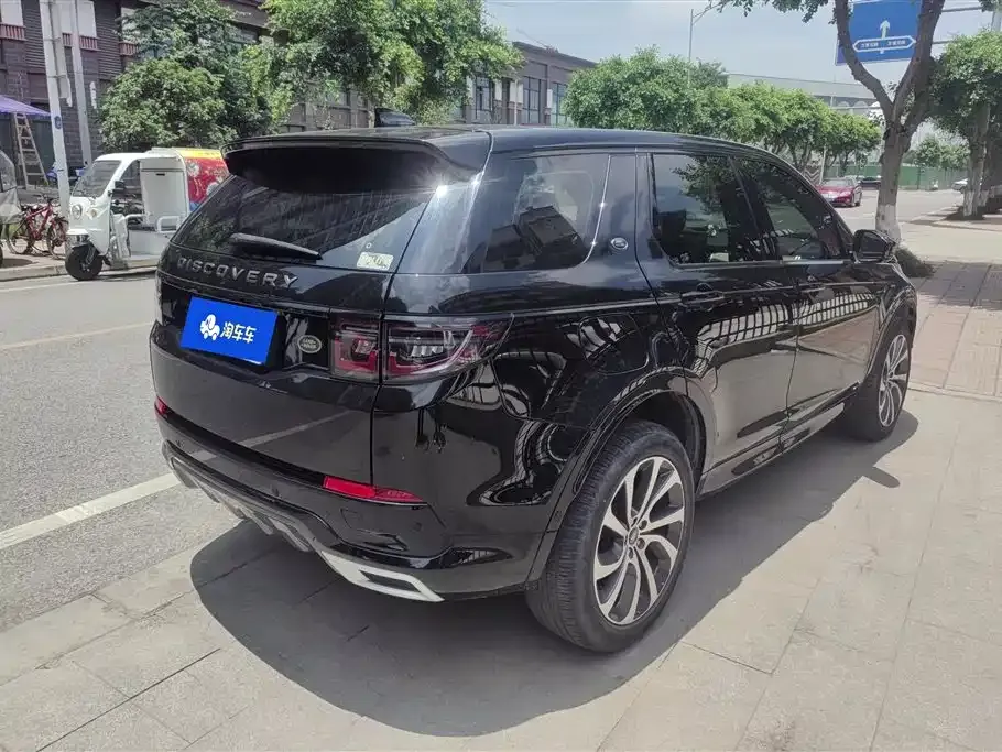 Land Rover Discovery Sport — фото 8