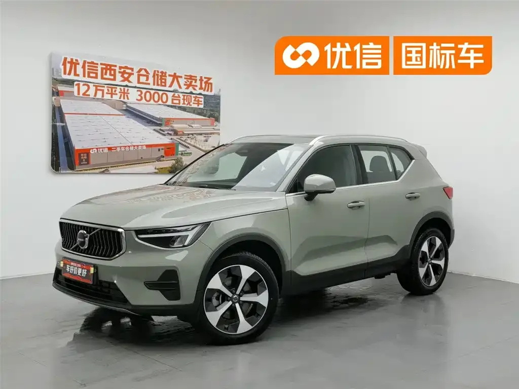 Volvo XC40 — фото 1