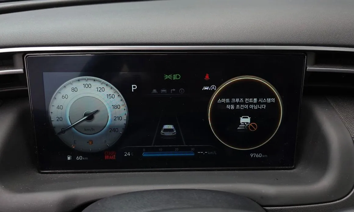 Hyundai Tucson — фото 3